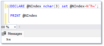 Tipovi podataka u SQL-u nchar